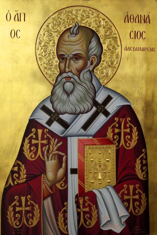 ;Άγιος Αθανάσιος Πατριάρχης Αλεξάνδρειας