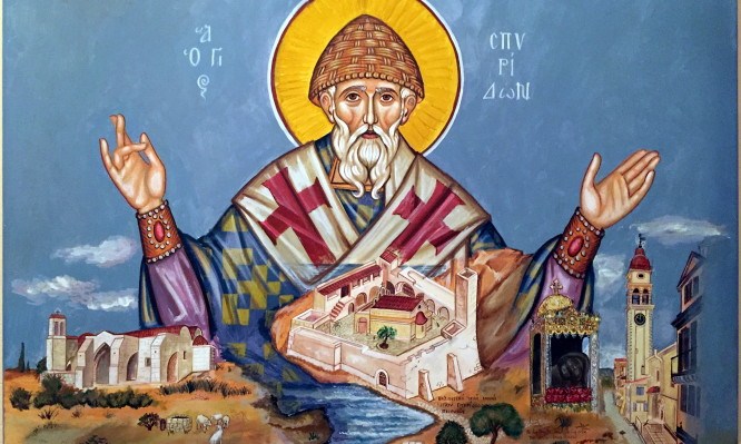 Ο Άγιος Σπυρίδωνας σώζει την Κέρκυρα
