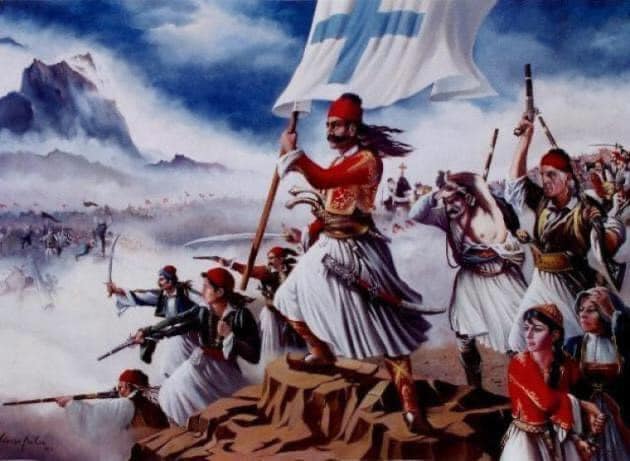 Η θρυλική μάχη του Αγίου Βλασίου - 15 Ιανουαρίου 1823