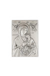 θρησκευτική ορθόδοξη εικόνα πίστης Παναγία Αμόλυντος, ανάγλυφη, σε ασήμι 925' / 2ΕΙ0133 / 130 x 180 mm