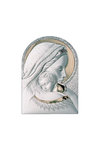 θρησκευτική καθολική εικόνα πίστης Παναγία Βρεφοκρατούσα, ανάγλυφη, σε ασήμι 925' με επίχρυσα στοιχεία / 2ΕΙ0212 / 180 x 250 mm
