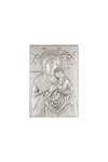 θρησκευτική ορθόδοξη εικόνα πίστης Παναγία Αμόλυντος, ανάγλυφη, σε ασήμι 925' / 2ΕΙ0254 / 100 x 150 mm