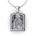 Θρησκευτικό Unisex Μενταγιόν Ιησούς Χριστός - Άγιος Νικόλαος 10 / Ασημένιο, χειροποίητο, σε παραλληλόγραμμο σχήμα, δίχρωμο με πατίνα / πίσω όψη με τον Άγιο Νικόλαο