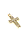 βαπτιστικός σταυρός, γυναικείος, με ζιργκόν, χειροποίητος, σε χρυσό Κ14 / 1ST2098 logo