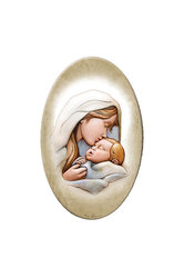 εικόνα Παναγία Γλυκοφιλούσα, oval, ζωγραφισμένη στο ξύλο / 2ΕΙ0257 logo