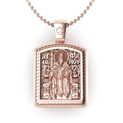 Θρησκευτικό Unisex Μενταγιόν Άγιος Φανούριος - Ιησούς Χριστός 10 / Ασημένιο, χειροποίητο, ροζ επιχρυσωμένο, σε παραλληλόγραμμη φόρμα κορνίζας / μπροστινή όψη με τον Άγιο Φανούριο