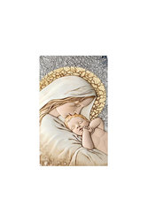 θρησκευτική καθολική εικόνα πίστης Παναγία Βρεφοκρατούσα, ανάγλυφη, σε ασήμι 925' με επίχρυσα στοιχεία / 2ΕΙ0213 / 100 x 230 mm