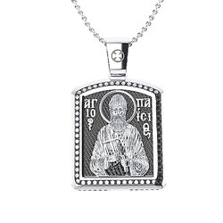 Θρησκευτικό Unisex Μενταγιόν 10 Άγιος Παϊσιος - Ιησούς Χριστός / Ασημένιο, χειροποίητο, δίχρωμο, λευκό μαύρο με πατίνα, σε παραλληλόγραμμη φόρμα κορνίζας / μπροστινή όψη με τον Άγιο Παϊσιο