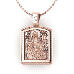 Θρησκευτικό Unisex Μενταγιόν Άγιος Στυλιανός - Παναγία Γλυκοφιλούσα 10 / Ασημένιο, χειροποίητο, ροζ επιχρυσωμένο, σε παραλληλόγραμμη φόρμα κορνίζας / μπροστινή όψη με τον Άγιο Στυλιανό