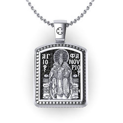 Θρησκευτικό Unisex Μενταγιόν Ιησούς Χριστός - Άγιος Φανούριος 10 / Ασημένιο, χειροποίητο, σε παραλληλόγραμμο σχήμα, δίχρωμο με πατίνα / πίσω όψη με τον Άγιο Φανούριο