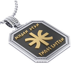 Ανδρικό Μεγάλο Οκτάγωνο Μενταγιόν ΔΕΛΦΙΚΟ ΕΨΙΛΟΝ με ΔΕΛΦΙΚΑ ΠΑΡΑΓΓΕΛΜΑΤΑ - 10.03 με γράνες στην περίμετρο και Δυνατότητα Χάραξης στην πίσω όψη / Ασημένιο, χειροποίητο, τρίχρωμο, λευκό - μαύρο με πατίνα και κίτρινο επιχρυσωμένο το θέμα του