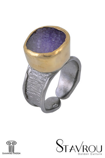 γυναικείο δαχτυλίδι, με ντρουζ αμέθυστο, χειροποίητο, σε ασήμι 925', επιχρυσωμένο / 2DA0304