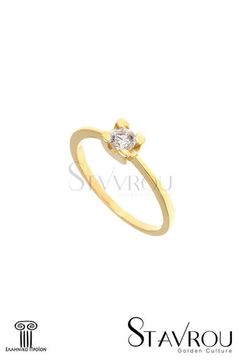 γυναικείο δαχτυλίδι, μονόπετρο με ζιργκόν, σε κίτρινο χρυσό Κ14 / 1DA2850 logo