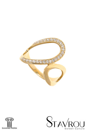 γυναικείο δαχτυλίδι, σεβαλιέ, 2 oval κύκλοι, με ζιργκόν, σε σρυσό Κ14 / 1DA2857 logo