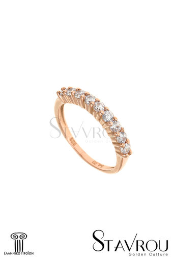 γυναικείο δαχτυλίδι, σειρέ, 9- πετρο, με ζιργκόν, σε ροζ χρυσό Κ14 / 1DA2840 logo