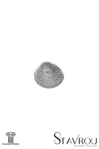 διακοσμητικό δώρο γραφείου - σπιτιού, πρες παπιέ, από ανακυκλωμένο αλουμίνιο, αχιβάδα μικρή / 2ΔΙ0298 logo