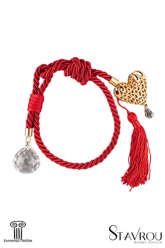 διακοσμητικό δώρο για το σπίτι, καρδια, κατασκευασμένη από ορείχαλκο, δεμένη με κόκκινο κορδόνι με κόμπους / 2ΔΙ0259 logo