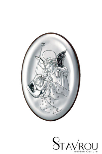 θρησκευτική εικόνα Άγγελος - Βρέφος, oval, ανάγλυφη, σε ασήμι 925' / 2ΕΙ0193 logo / 110 x 150 mm