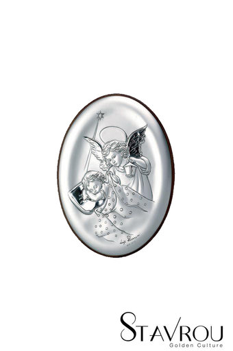 θρησκευτική εικόνα Άγγελος - Βρέφος, oval, ανάγλυφη, σε ασήμι 925' / 2ΕΙ0239 logo / 60 x 80 mm