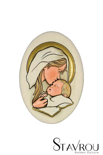 κεραμική εικόνα, ανάγλυφη, με νωπογραφία, Παναγία - Θείο Βρέφος / 2ΕΙ0182 logo