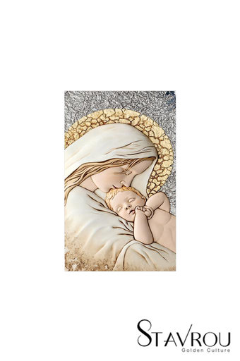 θρησκευτική καθολική εικόνα πίστης Παναγία Βρεφοκρατούσα, ανάγλυφη, σε ασήμι 925' με επίχρυσα στοιχεία / 2ΕΙ0213 logo / 100 x 230 mm