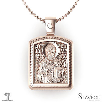 Θρησκευτικό Unisex Μενταγιόν Άγιος Σπυρίδωνας - Ιησούς Χριστός 10 / Ασημένιο, χειροποίητο, ροζ επιχρυσωμένο, σε παραλληλόγραμμη φόρμα κορνίζας / μπροστινή όψη με τον Άγιο Σπυρίδωνα
