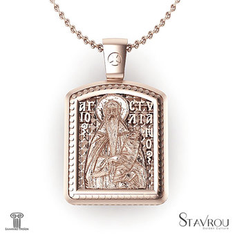 Θρησκευτικό Unisex Μενταγιόν Άγιος Στυλιανός - Ιησούς Χριστός 10 / Ασημένιο, χειροποίητο, ροζ επιχρυσωμένο, σε παραλληλόγραμμη φόρμα κορνίζας / μπροστινή όψη με τον Άγιο Στυλιανό