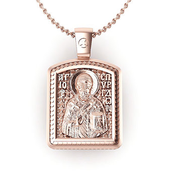 Θρησκευτικό Unisex Μενταγιόν Ιησούς Χριστός - Άγιος Σπυρίδωνας 10 / Ασημένιο, χειροποίητο, ροζ επιχρυσωμένο / πίσω όψη με τον Άγιο Σπυρίδωνα