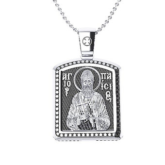 Θρησκευτικό Unisex Μενταγιόν 10 Παναγία Γλυκοφιλούσα - Άγιος Παϊσιος / Ασημένιο, χειροποίητο, σε παραλληλόγραμμο σχήμα, δίχρωμο, λευκό μύρο με πατίνα / πίσω όψη με τον Άγιο Παϊσιο