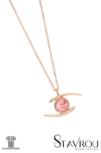 Κολιέ μάτι με ροζ quartz σε κοπή καμπουσόν, σε λευκό χρυσό Κ14 / 1KO1767 logo