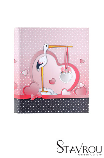 παιδικό άλμπουμ φωτογραφιών για κοριτσάκια, ''πελαργός, σύννεφα, καρδιά'' / 2ΑΛ0071 logo