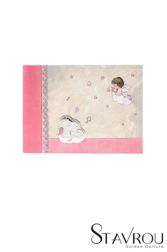 παιδικό άλμπουμ φωτογραφιών για κοριτσάκια, 'αγγελάκι, άρπα, νότες'' / 2ΑΛ0075 logo