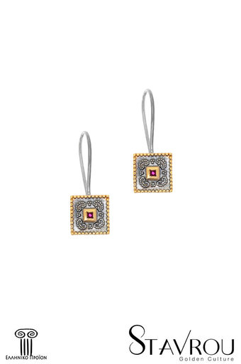 κρεμαστά σκουλαρίκια, γυναικεία, χειροποίητα, βυζαντινής τεχνοτροπίας, με συνθετικό ρουμπίνι κοπής carée, σε ασήμι 925' / 2SK0141 logo