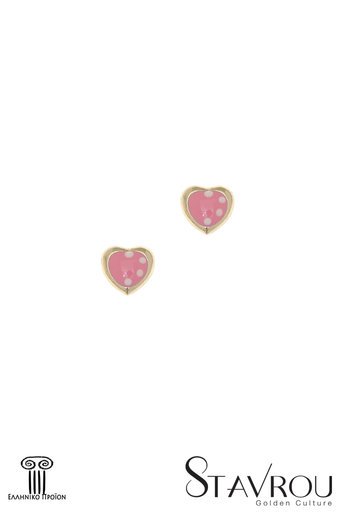 παιδικά σκουλαρίκια, καρδούλες με σμάλτο, σε χρυσό 9 καρατίων / 1SK2205 logo