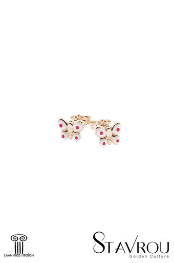 παιδικά σκουλαρίκια, πεταλούδες με σμάλτο, σε χρυσό Κ9 / SK2185 logo / 8.00 x 7.00 mm