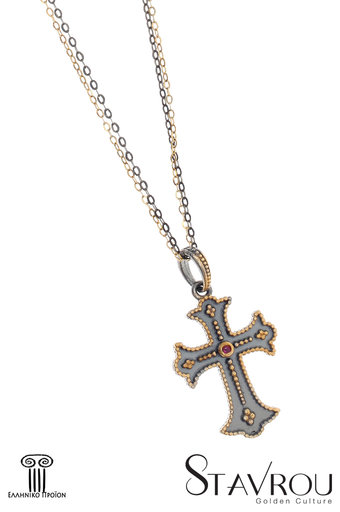 γυναικείος σταυρός, χειροποίητος, βυζαντινής τεχνοτροπίας, με συνθετικό ρουμπίνι, σε ασήμι 925' / 2KO0327 logo 