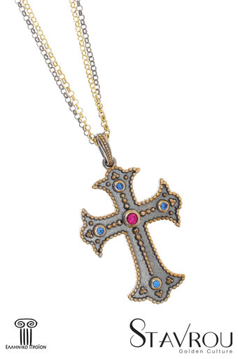 γυναικείος σταυρός, χειροποίητος, βυζαντινής τεχνοτροπίας,με συνθετικές πέτρες, σε ασήμι 925' / 2KO0328 logo 