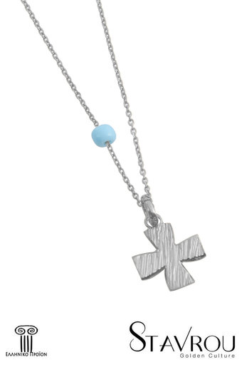 γυναικείος σταυρός, σε ασήμι 925', με αλυσίδα και τυρκουάζ / 2KO0160 logo
