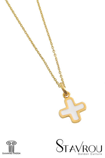 γυναικείος σταυρός, σε ασήμι 925' με άσπρο σμάλτο και αλυσίδα / 2KO0166 logo / 10 x 10 mm