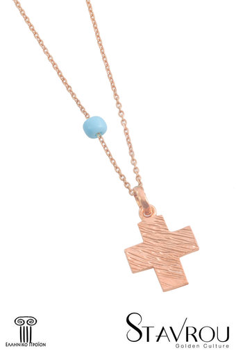 γυναικείος σταυρός, σε ασήμι 925', ροζ χρύσωμα, με αλυσίδα και τυρκουάζ / 2KO0172 logo