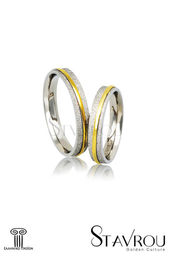 βέρες γάμου - αρραβώνων, από ασήμι επιπλατινωμένο, και κίτρινο χρυσό / A242 logo / 4.00 mm