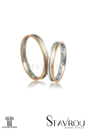 βέρες γάμου - αρραβώνων, από ασήμι επιπλατινωμένο και ροζ χρυσό / AB2 logo / 3.00 mm