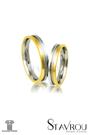 βέρες γάμου - αρραβώνω, από ασήμι επιπλατινωμένο και κίτρινο χρυσό / AB3 logo / 4.00 mm