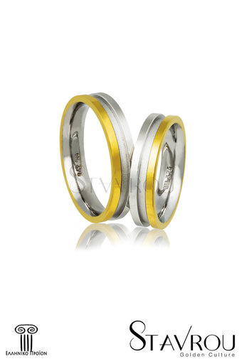 βέρες γάμου - αρραβώνων, από ασήμι επιπλατινωμένο και κίτρινο χρυσό / AC5 logo / 4.80 mm