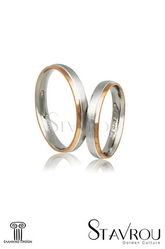 βέρες γάμου - αρραβώνων, από ασήμι, επιπαλατινωμένο και ροζ χρυσό / AS33 logo / 3.50 mm
