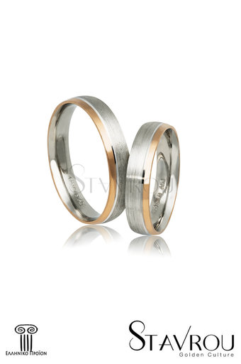 βέρες γάμου - αρραβώνων, από ασήμι επιπλατινωμένο και ροζ χρυσό / AS34 logo / 4.50 mm