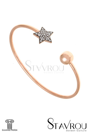 γυναικείο βραχιόλι, ελασματική βέργα, μπίλλια - αστέρι, σε ασήμι 925' και ρόζ χρύσωμα με ζιργκόν και επιροδίωση στις πέτρες / 2BR0168 logo